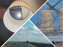 Новости Запорожья: Балицкий предупредил о перебоях со светом, отключение ЛЭП на ЗАЭС и ремонт трассы в Энергодаре