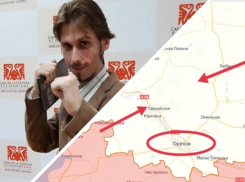 «Орехов окружен»: одесский пророк Гиперборей сделал новое предсказание о судьбе Запорожья
