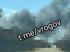 Гигантский столб дыма в Акимовке попал в кадр после удара дрона ВСУ