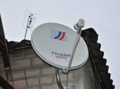 Показ проукраинских телеканалов полностью запретят в Запорожской области