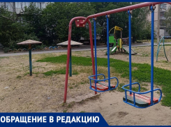 «Хуже, чем в Чернобыле»: мелитопольцы показали, как выглядят детские площадки в городе