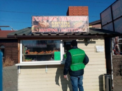 За что Россельхознадзор дал нагоняй точкам общепита в Запорожской области 