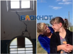 Почему рассыпающийся после удара ВСУ дом на Ломоносова не расселили, ответили в мэрии Мелитополя