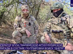 «Они подавлены»: солдаты ВСУ сдаются в плен российским операторам БПЛА на Запорожском фронте