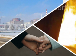 Новости Запорожья: угроза для ЗАЭС, подвиг украинских партизанов и романтические истории от читателей