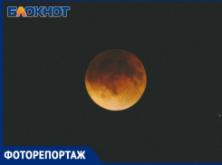 Редкую «Кровавую луну» увидели запорожцы вечером 7 сентября