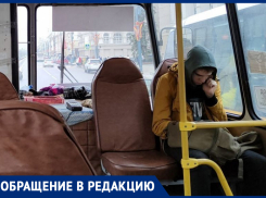 Об отсутствии маршруток сообщили жители Васильевского района