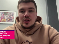 Украинский эксперт: ВСУ недооценили линию Суровикина при «контрнаступе» в Запорожье