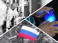 Новости Запорожья: ВСУ убили батюшку, блокировка Telegram и освобождение Железнодорожного