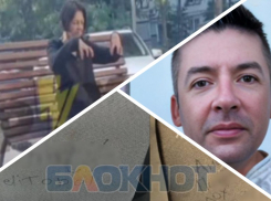 Новости Запорожья: ВС РФ уничтожили латиноамериканского зека, босоногая «шаманка» и матерщина в автобусе