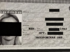 Бывшая сотрудница оператора связи следила за звонками родственников в Мелитополе