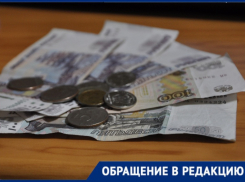 «Нечем платить за общежитие»: студентов колледжей Запорожской области оставили без стипендий
