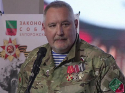 «Пора бить по центрам принятия решений»: Рогозин после массированной атаки ВСУ на Запорожскую область