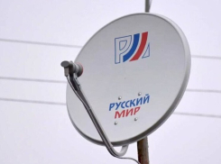 В Запорожской области запретили нелицензионное спутниковое ТВ