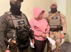 В Запорожье судят партизанку