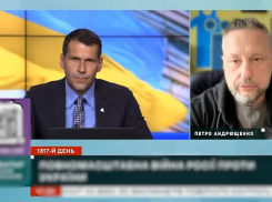 Жителей Запорожья призвали эвакуироваться из-за осеннего наступления ВС РФ