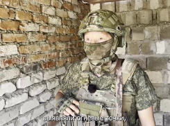 Российский военный раскрыл причину провала ВСУ в освобожденной Темировке 