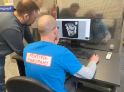 Первый инновационный аппарат МРТ появился в Днепрорудном Запорожской области