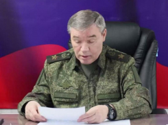 Герасимов: ВС РФ освободили Магдалиновку, Приморское и Запасное в Запорожской области