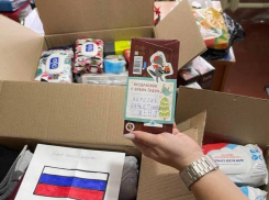 Мелитопольская школа собрала гуманитарную помощь для российских бойцов