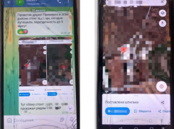 За шпионаж и экстремизм осудят 39-летнего жителя Запорожской области