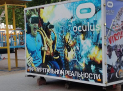 Русскоязычная реклама виртуальной реальности в парке взбесила жителей Запорожья
