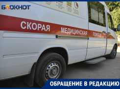 Скорая помощь отказалась выезжать на вызов к женщине с микроинсультом в Днепрорудном