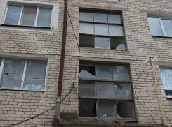 Появились кадры с места удара по Днепрорудному