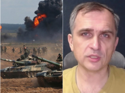 «Новая угроза Орехову»: Подоляка раскрыл тактику ВС РФ после освобождения Степногорска