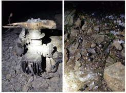 Рогозин показал обломки дронов ВСУ, атаковавших энергетику Запорожской области в ночь на 18 января