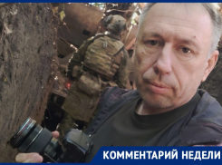 «Люди хотят крови»: запорожский военкор Мирный рассказал, как изменился характер боев на СВО и почему это не нравится читателям