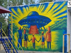 Встречу людей с инопланетянами изобразили в Запорожье