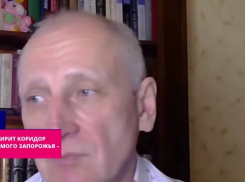 Полковник СБУ Стариков: ВС РФ расширят сухопутный коридор в Крым до Запорожья