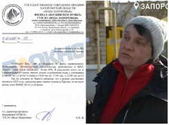 Названа причина многомесячного отсутствия воды в Бердянске