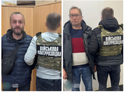 СБУ подозревает запорожцев в шпионаже на Россию