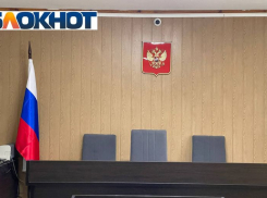 Путин назначил двоих судей в Запорожской области