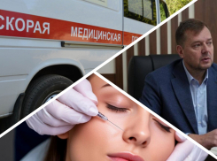 Новости Запорожья: смертельный удар ВСУ, роковой укол и фейки от имени Балицкого 