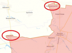 Взятие Новосёлки и Новоочереватого на стыке Запорожья и ДНР официально подтвердило Минобороны РФ