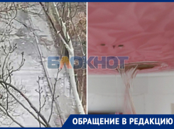Жительница Энергодара сняла на видео последствия протечки крыши в многоэтажке