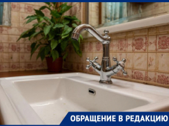 Часть дома на улице Розы Люксембург в Мелитополе оставили без света 