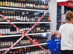 В Запорожской области запретят продажу алкоголя на время выпускных