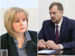 О чём поговорили Балицкий и Памфилова в Москве впервые после их публичного скандала