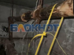 В мелитопольской многоэтажке прорвало трубу перед началом отопительного сезона