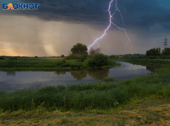 Сильная гроза и шквалистый ветер ожидаются в Запорожской области 9 сентября