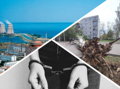 Новости Запорожья: сотрудница оператора связи отслеживала чужие звонки, убийство водителя ЗАЭС и сильный ураган