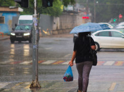 Запорожское Минэнерго предупредило жителей об опасных погодных условиях 10 сентября