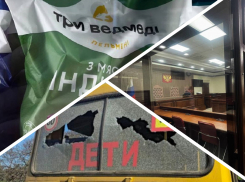 Новости Запорожья: удар ВСУ по школьникам, приговор группировке террористов и «дикие» цены на пельмени