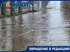 Студенты и педагоги Бердянского многопрофильного центра обратились к властям из-за непроходимого тротуара
