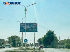 ВСУ сожгли участок энергетиков в Каменке-Днепровской