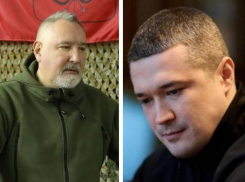 «За эти слова найдут и вырежут»: Рогозин отреагировал на заявление Михаила Федорова об убийстве россиян